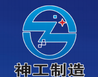 新年快樂(lè)，牛年大吉，神工機(jī)械給您拜年啦！